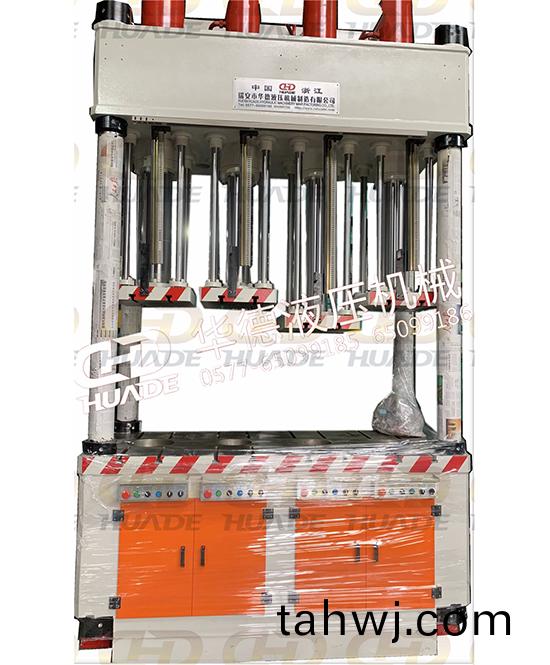 華悳液壓機械製造 提供安全、便捷的液壓機設備及自動化設備